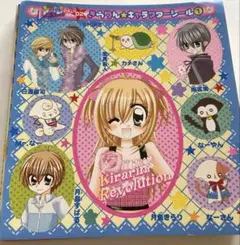 きらりんレボリューション シールコレクションビスタ きらりん 611VUocnrpL._UF350,350_QL50_.jpg