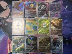 アートレア ar 10枚セット