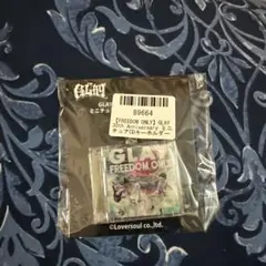 2025年最新】glay cd キーホルダーの人気アイテム - メルカリ