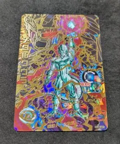 Item thumbnail for item fc443271-e9d4-4aa1-85ad-b070e94abbd1