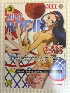 ONE PIECEカードゲーム ラウンドワン限定 プロモ ロビン - メルカリ