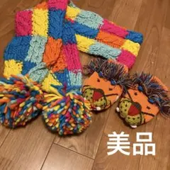 Item thumbnail for item 190907ac-adf3-414f-953a-85fbc2e775cf