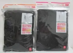 ユニクロ　HEATTECH 長袖カットソー 150 黒2枚　新品