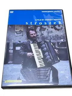 2025年最新】シュトロツェクの不思議な旅の人気アイテム - メルカリ