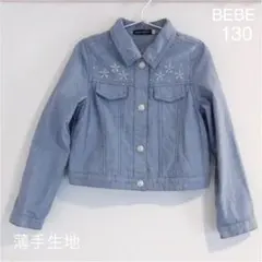 BEBE⭐︎刺繍デニムジャケット130