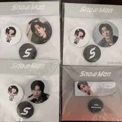 Snow Man 1st POP-UP 目黒蓮 缶バッジ セット