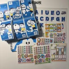 【まとめ売り】ドラえもん　シール　メモ帳　ノート　日記　手帳