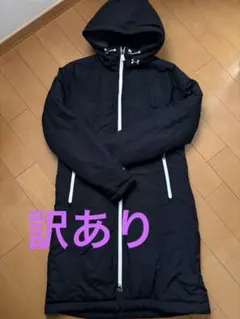訳あり UNDER ARMOR アンダーアーマー ロングコート M