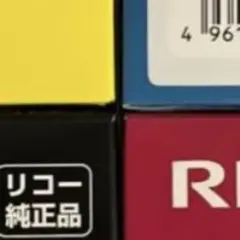 【専用】42 6