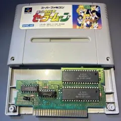 【中古清掃済み】スーパーファミコンソフト 美少女戦士セーラームーン
