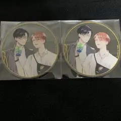 あずみつな先生セット