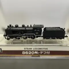 2026年最新】8620形 nゲージの人気アイテム - メルカリ