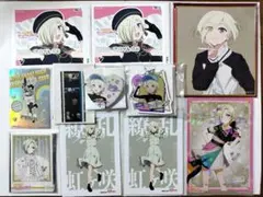 ミア・テイラー セット