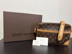 LOUIS VUITTON ルイヴィトン ショルダーバッグ　ヴィトン　トロカデロのサムネイル