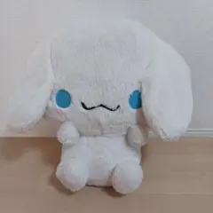 シナモロールのぬいぐるみ
