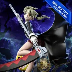 コトブキヤ SNK 美少女 KOF アンヘル 1/7 フィギュア 限定 特典付き