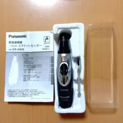 Item thumbnail for item c25f6c26-d629-4838-804f-00800365ee01