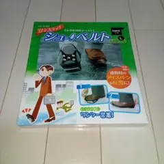 Item thumbnail for item a4b88844-4955-487a-8a8f-55162c5806e2