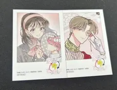 多聞くん今どっち!? 特典フォトカード 橘敬人 木下うたげ