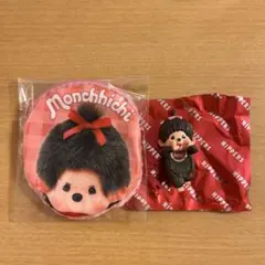 モンチッチ　ヒッパーズ　ふわもこポーチ　女の子　②