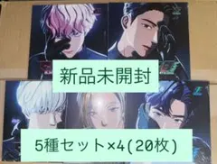 PLAVE Caligo Pt.2 タワレコ 特典 トレカ 5種コンプリート×3 - メルカリ