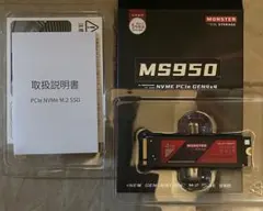 monster storage2TB SAN ZANG外付けケース付きSSD - メルカリ