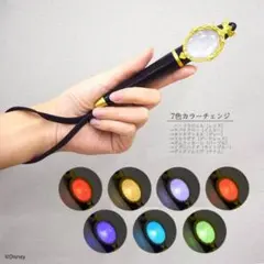 2025年最新】マジカルペン ツイステ ペンライトの人気アイテム