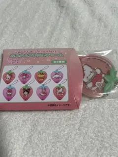 サンリオ シークレットカスタムアクリルチャーム いちご はなまるおばけ