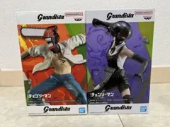 Grandista チェンソーマン フィギュア 2体セット
