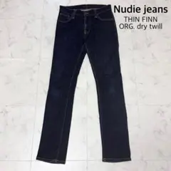 極美品　ヌーディージーンズ　thin finn dry twill W30L32