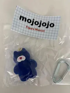 mojojojo Figure Mascot 【Nicky】