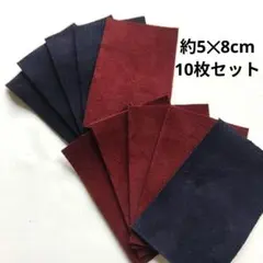 革タグ 本革タグ 左右穴開きタイプ50枚（uc-3） ハンドメイド - メルカリ