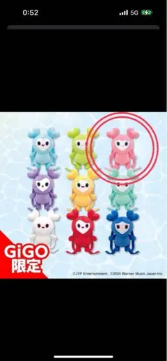 Item thumbnail for item 90bc43c8-12e0-4b13-bf50-a96332e552ad