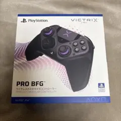 victrix pro bfg