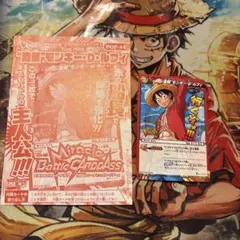 ミラバト　プロモカード　Vジャンプ付録　超新星ルフィ ミラクルバトルカードダス 超新星 モンキー・D・ルフィ vジャンプ