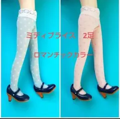 ★ミディブライス　2足　ドット　靴下　タイツ　ストッキング