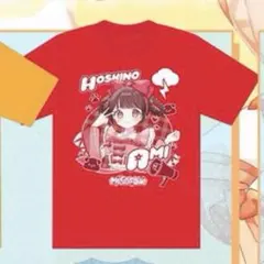 MEGAFON メガフォン 星野あみ 推しTシャツ - メルカリ