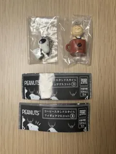 PEANUTS コーヒースタンドスタイル フィギュアマスコット3 2個セット