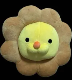 ポンデライオンのぬいぐるみ 約30cm