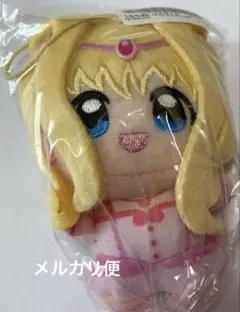 プライズ ぴちぴちピッチ ぬいぷりけmini るちあ
