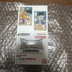 ドラゴンボール スーパーダイバーズ アドバンスパック 40周年記念 BOX 新品