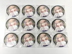 2025年最新】花帆 缶バッジの人気アイテム - メルカリ