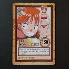 ONE PIECE ワンピースハイパーバトル カードダス C370 ナミ 日光浴
