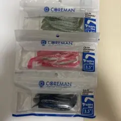 COREMAN CA-06 デカカリシャッド 3.5インチ 3点セット　③のサムネイル