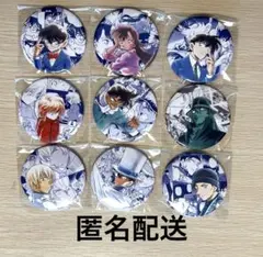 あ*さ様 【コンプリート】復刻デザインBIG缶バッジ 2026年最新】復刻デザインBIG缶バッジの人気アイテム - メルカリ