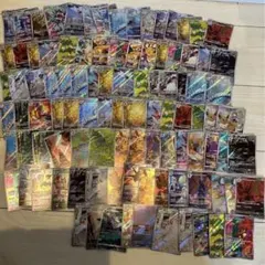 ポケモンカードゲーム　AR CHR 100枚セット　まとめ売り