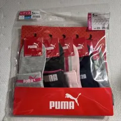 PUMA レディース ショートソックス 23-25cm 5足セット