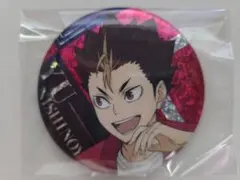 ハイキュー　食玩　缶バッジ　西谷夕