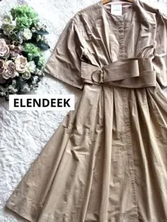 美品✴︎Aラインロングワンピース✴︎エレンディーク✴︎フレア✴︎ベルト付き✴︎ナイロン✴︎