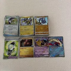 ポケモンカード カウンターゲイン SR 他 120枚 引退品のサムネイル